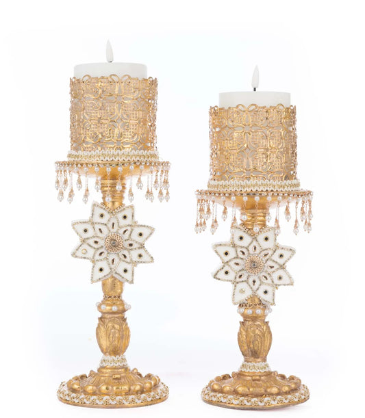 Bells of Brilliance Gold Candle Sticks Set of 2