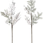 Snowed Balls Spray 23.5''(Set of 12)