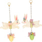 Hanging Carousel Rabbit Décor Set  17''